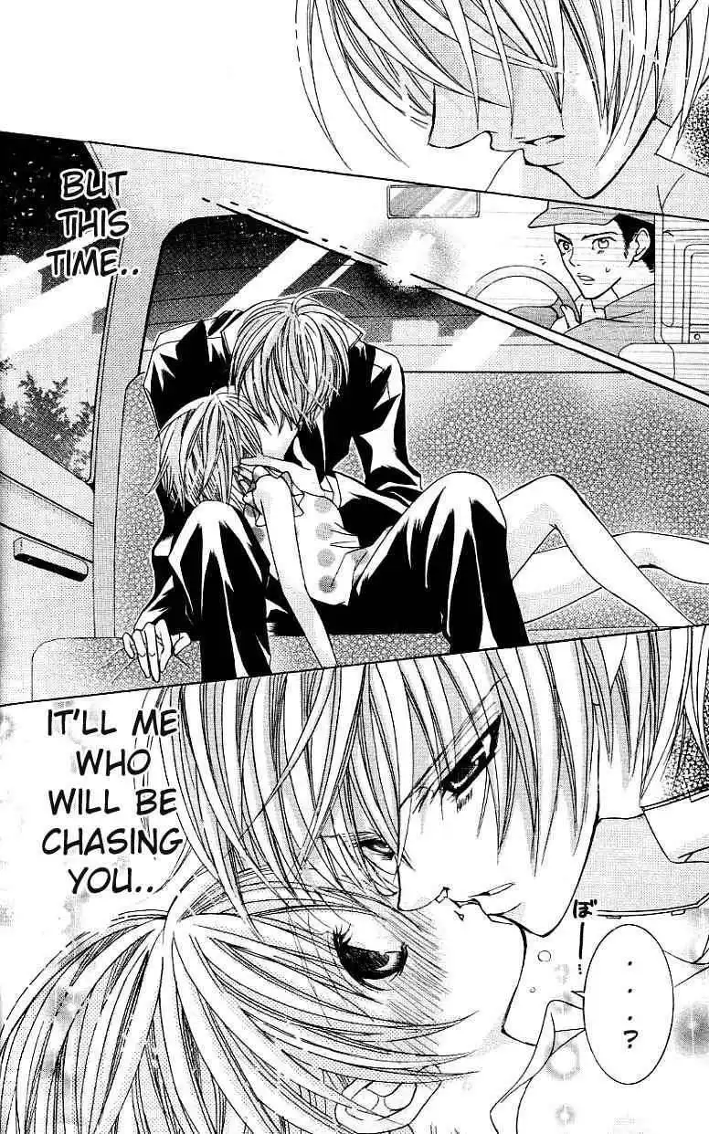 Uwasa no Midori-Kun Chapter 26 37